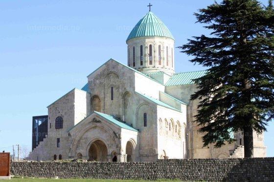 Guesthouse Gegi Kutaisi Dış mekan fotoğraf